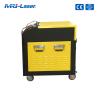 Buy cheap Remove Rust 350W Fiber Laser Cleaning Machine For Metal Surface Cleaning from wholesalers