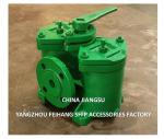 Duplex Oil Strainer Model:AS16032-0.40/0.22 Cb/T425-94 For Lube Oil Pump Suction
