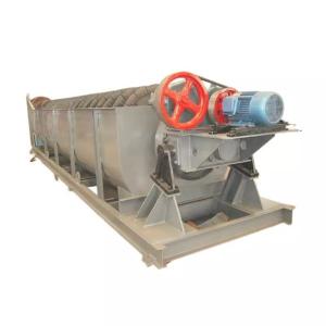 China Low Noise Mining High Weir Spiral Classifier Gravity Iron Ore factory