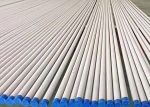 China 316 304 Stainless Steel Seamless Pipe JIS ASTM DIN 20mm Polished factory