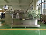 Stand Up Plastic Pouch Packing Machine For Coffee Powder Premade Bag