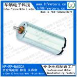 RF-1230CA N60CA For Door Lock Model Toy 1.5V 3V / 6V / 12V 12mm Round Micro DC