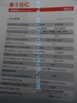 153FMI 124.6ml Single cylinder Air cool 4 Sftkoe Two Wheel Drive Motorcycles