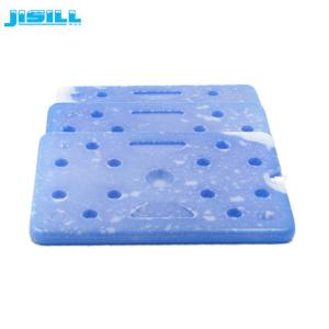 China 33.5*22.5*2 CM Reusable Cooler Ice Packs For Medical Vaccine Box , FDA Listed factory