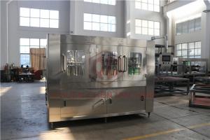 China Gravity Hot Juice Filling Machine 3 In 1 Rotary Liquid Filling Machine factory