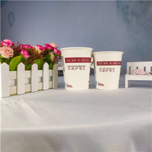 China BSCI Personalised Takeaway Custom Paper Coffee Cups With Lids factory