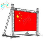 500*600mm Goal Post Truss For Hanging Advertising LED Screen Lights