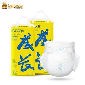 China Growth Diaper Africa Best Selling Cheap Baby Diaper factory