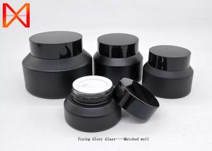 China Skin Care Bulk Glass Cosmetic Jars Aluminum Lid Luxury With OEM Service factory