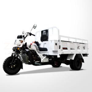 China 2500 Kg For Cargo 3 Wheel Motorcycle with Watered/Air Cooled Engine at Competitive factory