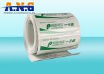 RFID 860-960MHZ UHF Anti-Tamper Glass Tag for ETC System Management