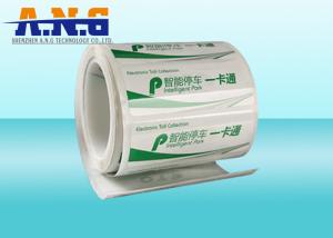 China RFID 860-960MHZ UHF Anti-Tamper Glass Tag for ETC System Management factory