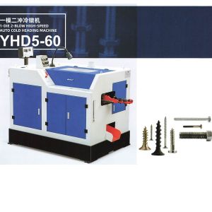 Cold Heading 1 Die 2 Blow Screw Making Machine Bolt Forging Machine Nut Forming