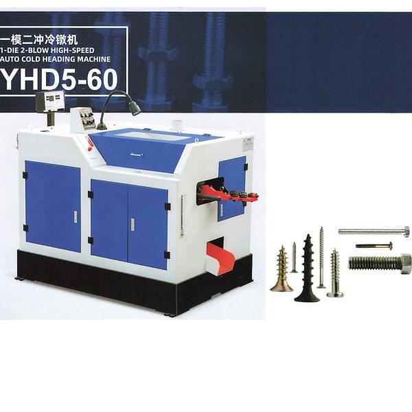 Cold Heading 1 Die 2 Blow Screw Making Machine Bolt Forging Machine Nut Forming