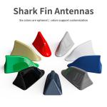 ISO Certified Waterproof Magnetic Mount Universal Car Antenna for FM Radio and