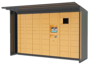 China 7 x 24 Hours Outdoor Water Proof Automated Parcel Locker Cost Boxes Secured Electronic factory