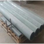 Beam Silicon Carbide Products Silicon Carbide Bricks Silicon Carbide Burner