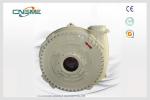 SG 250G Heavy Duty Sand Gravel Pump 8 Inch 560Kw Horizontal Type