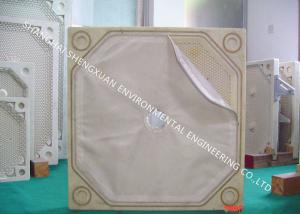 China 108C PP Polypropylene Filter Fabric Hydrolysis Resistance For Liquid Filtration factory
