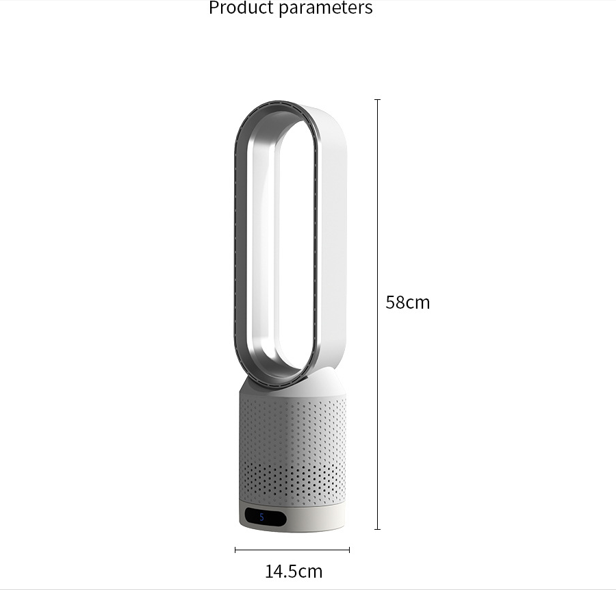 Air Cooling Fan Low-noise Leafless Purification 2 in 1 Bladeless Fan for Commercial