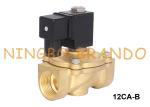 China 1'' 2 Way Brass Latching Water Air Solenoid Valve 6V 12V 24V DC factory