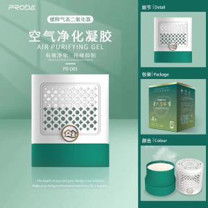China 10 -20 Square Air Fresheners Gel Chlorine Dioxide Continuous Sterilization Car Freshener Gel factory
