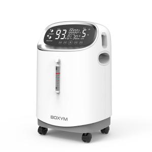 China ODM Medical Oxygen Concentrator Machine For Home 110V 220V on sale