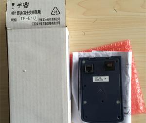China TP - EIU B58405- KEYPAD Control Operation Panel For Yin Auto Cutting Machine on sale
