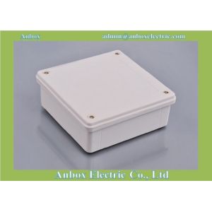 China 160x160x60mm pcb enclosures waterproof plastic enclosures china factory