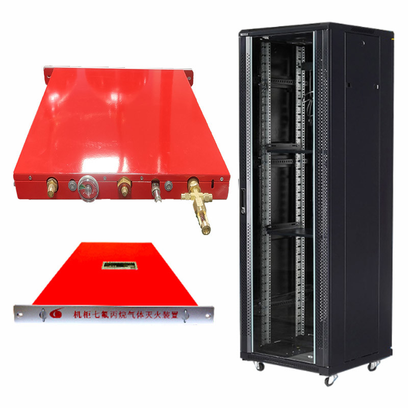 Clean Gas Rack Fire Suppression Unit Xingjin 1.15kg/L Filling Rate Environmentally Friendly