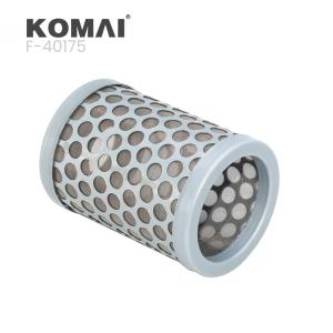 China KOMAI Fuel Filter Manufacturing in China Use for Fuel Excavator Engine ME072970 factory