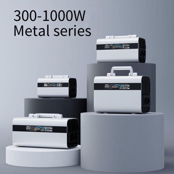 300-3000W Portable Power Station Lithium Iron Phosphate Battery With High Power 220V Charging