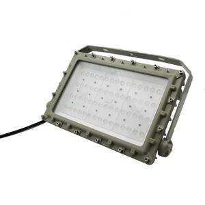 China Dust Proof Explosion Proof Led Flood Light Flame Proof Waterproof 100v-285v factory