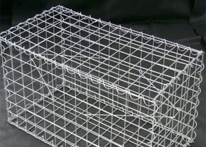 China Cuboid Stone Walls Welded Mesh Fencing Corrosion Resistance Sample Available factory