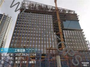 China ISO9001 7.0MM Perforated Aluminium Panel For Commercial Real Estate Building factory