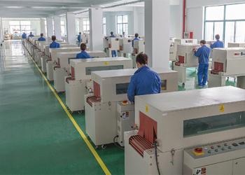 Tongsheng Anti corrosion Equipment Co., Ltd.