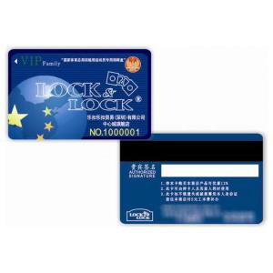 China offset printing machine magnetic strip plastic pvc card,4 Color offset printing magnetic stripe PVC Card for VIP card factory