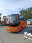 2016 Year 53 Seats Double Doors Zk6119 Used Yutong Buses With Air Conditioner No