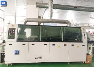 China RF 400A IR Lead Free Wave Solder Machine For SMT Welding Line factory