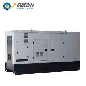 China Home Use Soundproof Generator Biogas / Natural Gas / LPG Generator Set factory