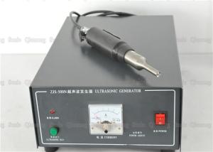 China 300w Ultrasonic Plastic Welding Machine Cylinder Type Fabric Welding Machine factory