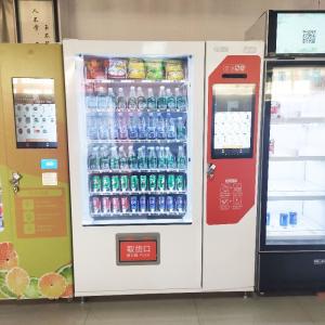 China Snack Drink Combo Vending Machine Refrigerator Remote Control Vending Machine factory