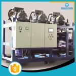 High Efficiency Cold Room Condensing Unit 220V/380V For Walk In Cooler
