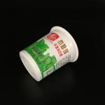 180ml 200ml 6oz disposable yogurt cups yogurt container with aluminum foil lids