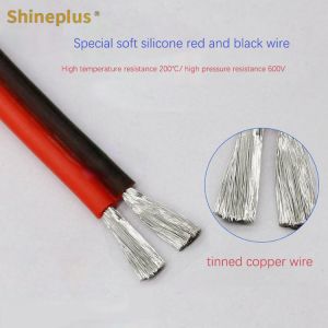 High Temperature 200 Degree Silicone Rubber Soft Sheath Power Cord 2 Cores 3