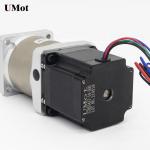 High Precision 57mmx57mm Nema23 Planetary Gear Stepper Motor for Sales 9v 12v