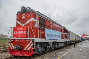 China Speedy Rail Freight From China To Europe factory