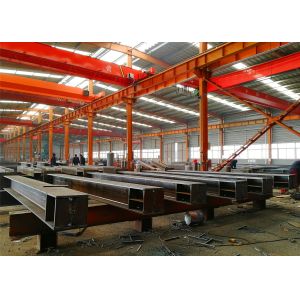 Professional Structural Steel Fabricators for Factory Buildings