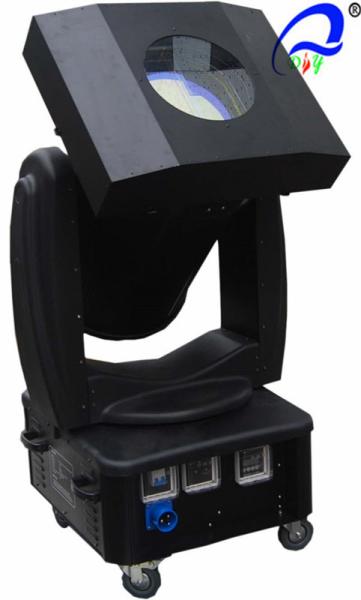 Color Changing Exterior LED Architectural Lighting Moving Head 2MΩ IP44