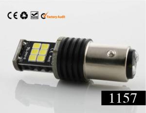 China 3G15-1157FW-11W(BA15D) factory